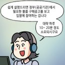아성기업 이미지