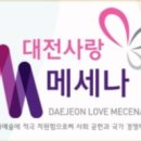 남부축산도매센터