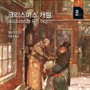 아더피플