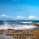 정담숯불갈비
