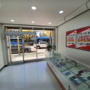 정림푸른약국 이미지