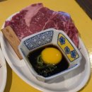 황골로 | [경기] 파주 일본감성 금촌 맛집 추천｜'키요이' 야키니쿠 먹어본 솔직후기
