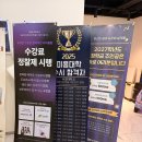 윙글즈수원직영학원 | 수원메이크업자격증학원 후기｜직접 수강하고 합격했던 리얼 후기