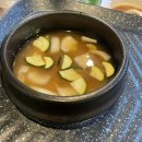 성안축산 네이버블로그
