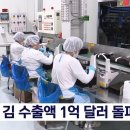 목포 - 목포시 대양로109번길 53 | 목포