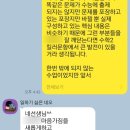 루트수학교습소 이미지
