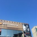 밀양누리마루 이미지