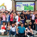 여행발전소 - 마포구 토정로37길 46 | 여행발전소