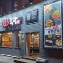 양덕동123 이미지