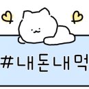 프랭크버거경북대점 이미지