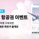 카부크스타일