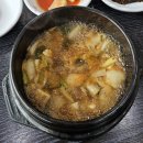 고향산장 | [구례] 고향산장 화엄사 및 지리산 맛집