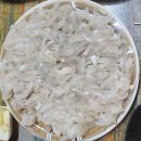 회뜨는아지야 이미지