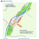 심천자연휴양림콘도 이미지