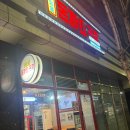 혜화동돈까스극장화성