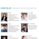 청흥 이미지