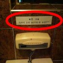 아줌마청소