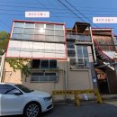 개화동로 이미지