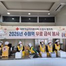 정나눔터 Daum카페