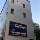 은광작은도서관 이미지