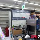 세븐일레븐청솔점 이미지