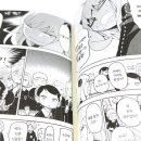 마우스 패밀리 이미지