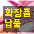 3공단3로3L-24 이미지