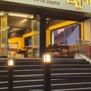 원적로432번길 이미지
