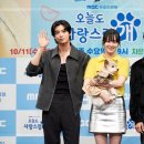 사랑스럽개 이미지