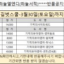 하늘서적 이미지