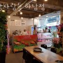 덕풍3농장 이미지