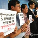 민주유통 이미지