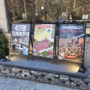 적향 네이버블로그