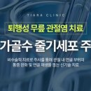 (주)성산메디칼 이미지