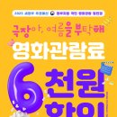 센텀남대로 이미지