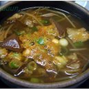 배나무집 이미지