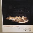 혜준빌딩 이미지