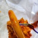 본동 전 분식 네이버블로그