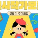 서다예 네이버블로그