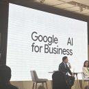 구글 "한국은 AI 최격전지"…기업용 제미나이 확대 이미지