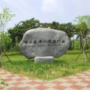 돈의보감 이미지