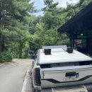 아마존월드 이미지