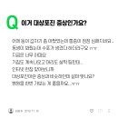 하늘토엠디의원;하늘토엠디한의원 이미지