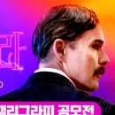 영화아트 이미지