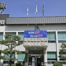 매포읍사무소 케이에스피뉴스