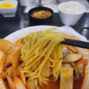 전계능쇠고기따로국밥 이미지