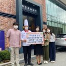 뚜쥬루과자점 이미지