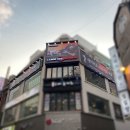 레이저태그스포츠 - 수영구 광안해변로 269 | 레이저태그스포츠
