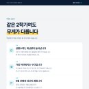 원화여자고등학교 네이버블로그