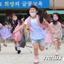 야호 이미지